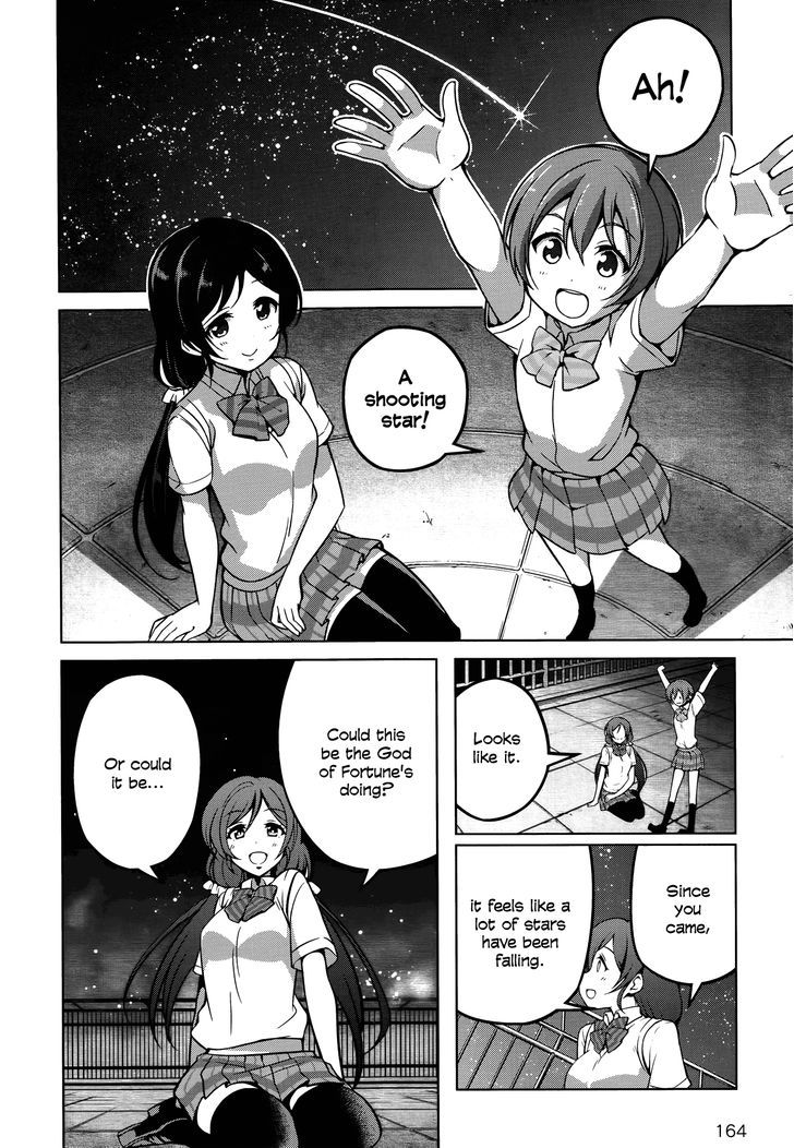 Love Live! - School Idol Diary - Honoka Kotori Umi - Chapter 7 : Rin's Nighttime Mishap