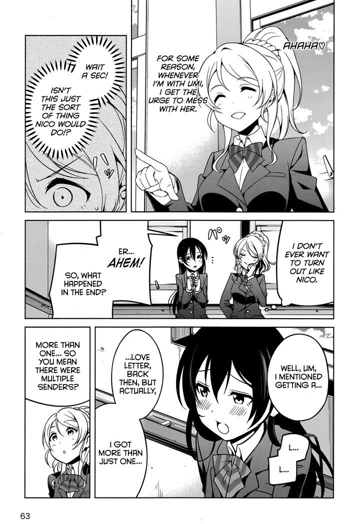 Love Live! - School Idol Diary - Honoka Kotori Umi - Vol.3 Chapter 13 : Our Secret