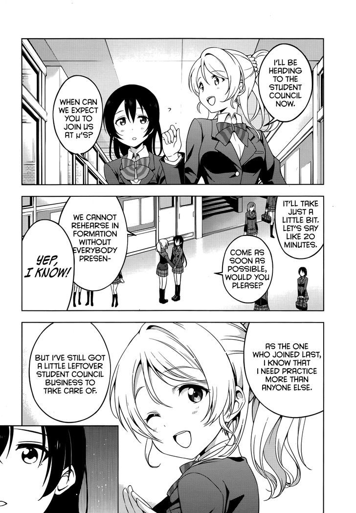 Love Live! - School Idol Diary - Honoka Kotori Umi - Vol.3 Chapter 13 : Our Secret