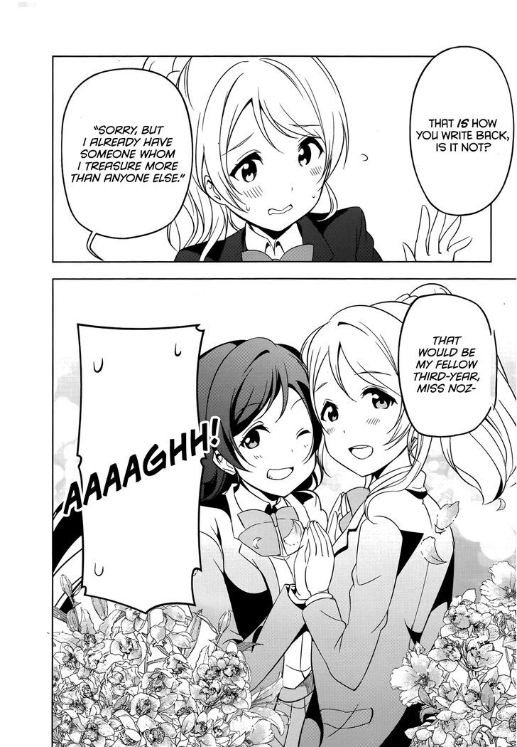 Love Live! - School Idol Diary - Honoka Kotori Umi - Vol.3 Chapter 13 : Our Secret