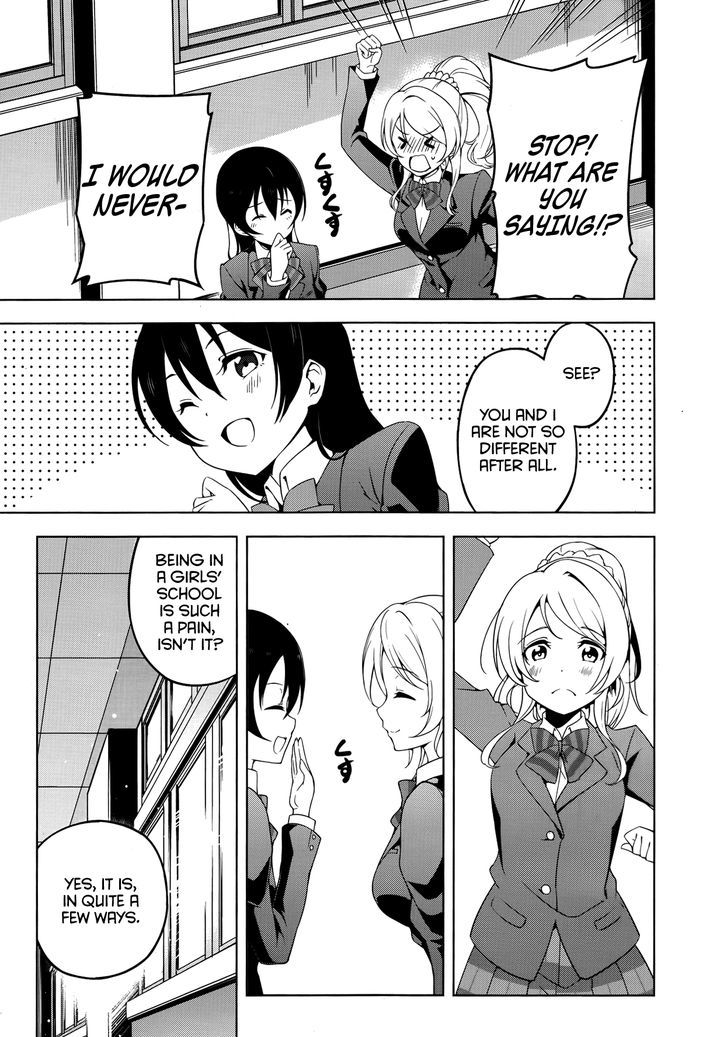 Love Live! - School Idol Diary - Honoka Kotori Umi - Vol.3 Chapter 13 : Our Secret