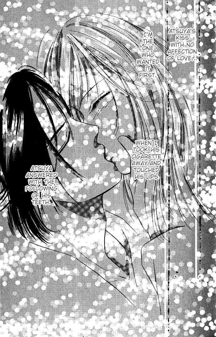 Tsuki Ni Kiss No Hanataba O - Vol.1 Chapter 3