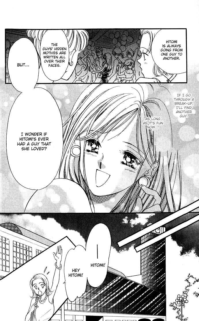 Tsuki Ni Kiss No Hanataba O - Vol.1 Chapter 1.1