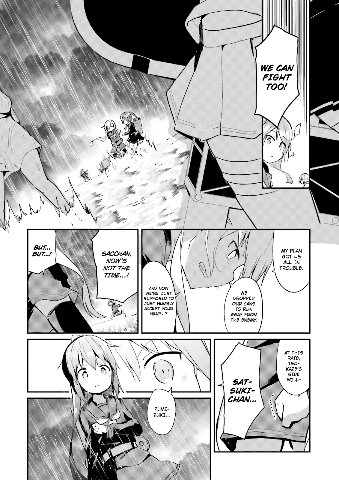 Kantai Collection -Kancolle- Suiheisen No, Fumizuki - Chapter 6