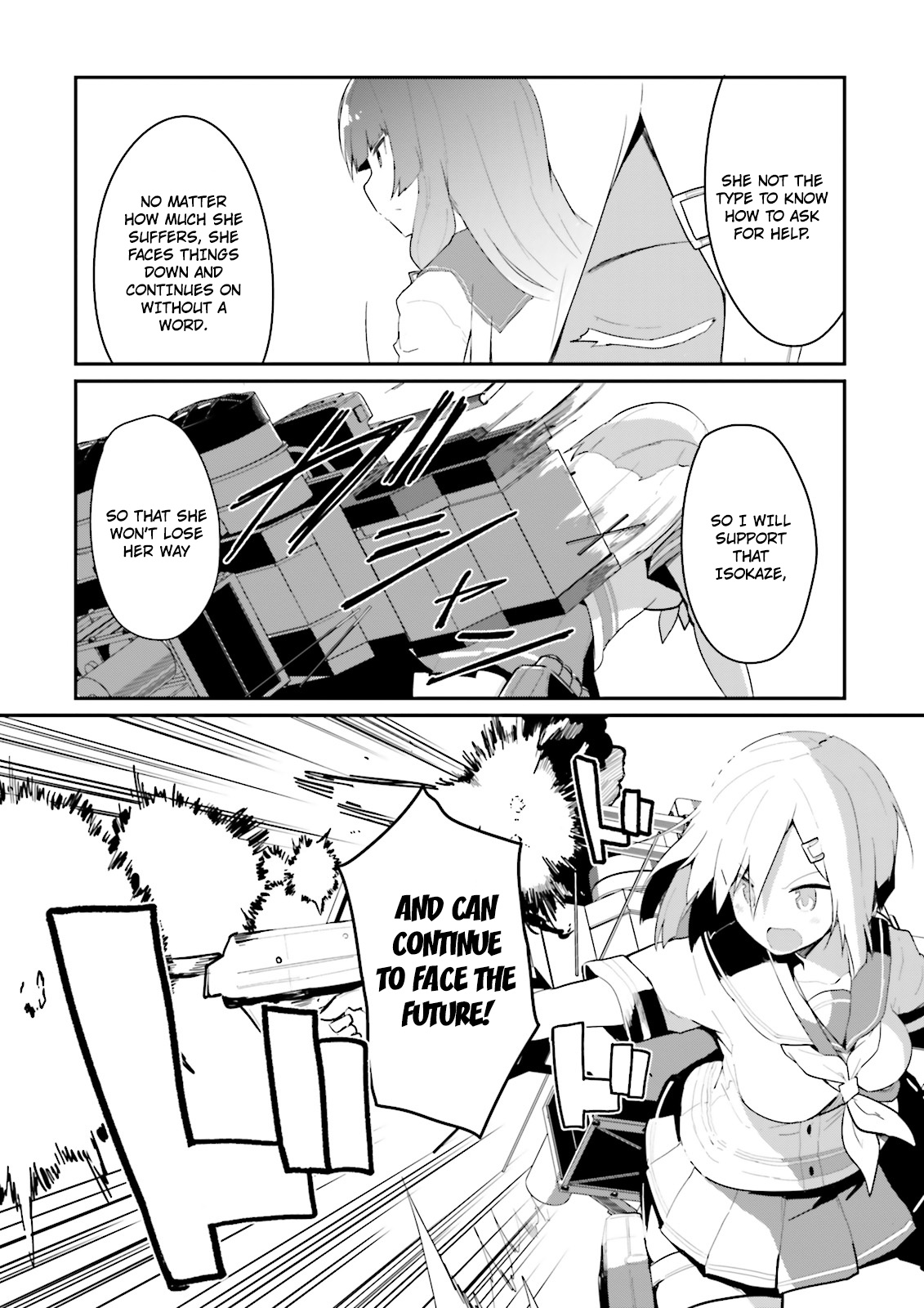 Kantai Collection -Kancolle- Suiheisen No, Fumizuki - Chapter 15