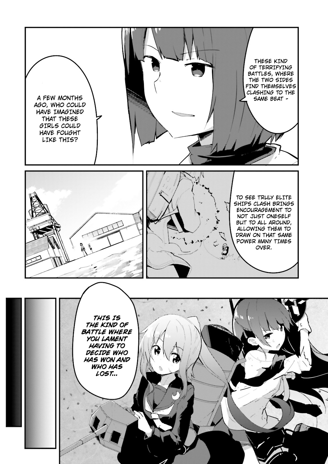 Kantai Collection -Kancolle- Suiheisen No, Fumizuki - Chapter 15