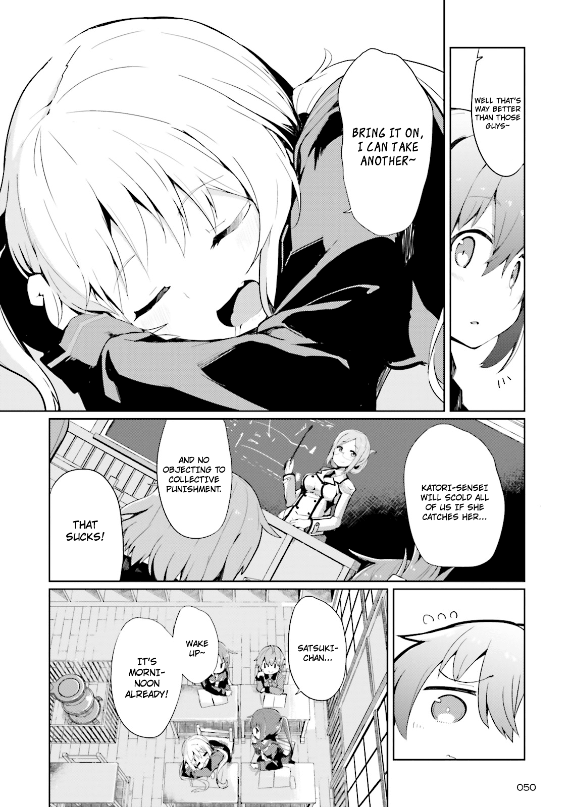 Kantai Collection -Kancolle- Suiheisen No, Fumizuki - Chapter 1