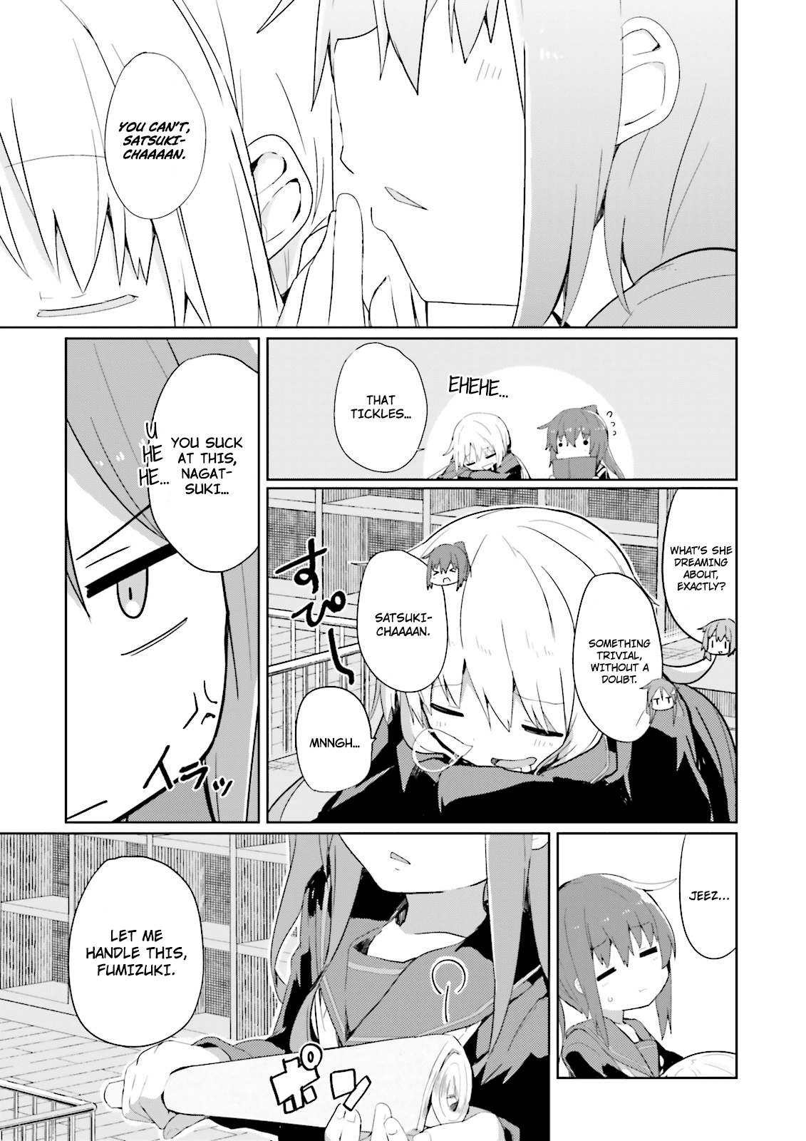 Kantai Collection -Kancolle- Suiheisen No, Fumizuki - Chapter 1