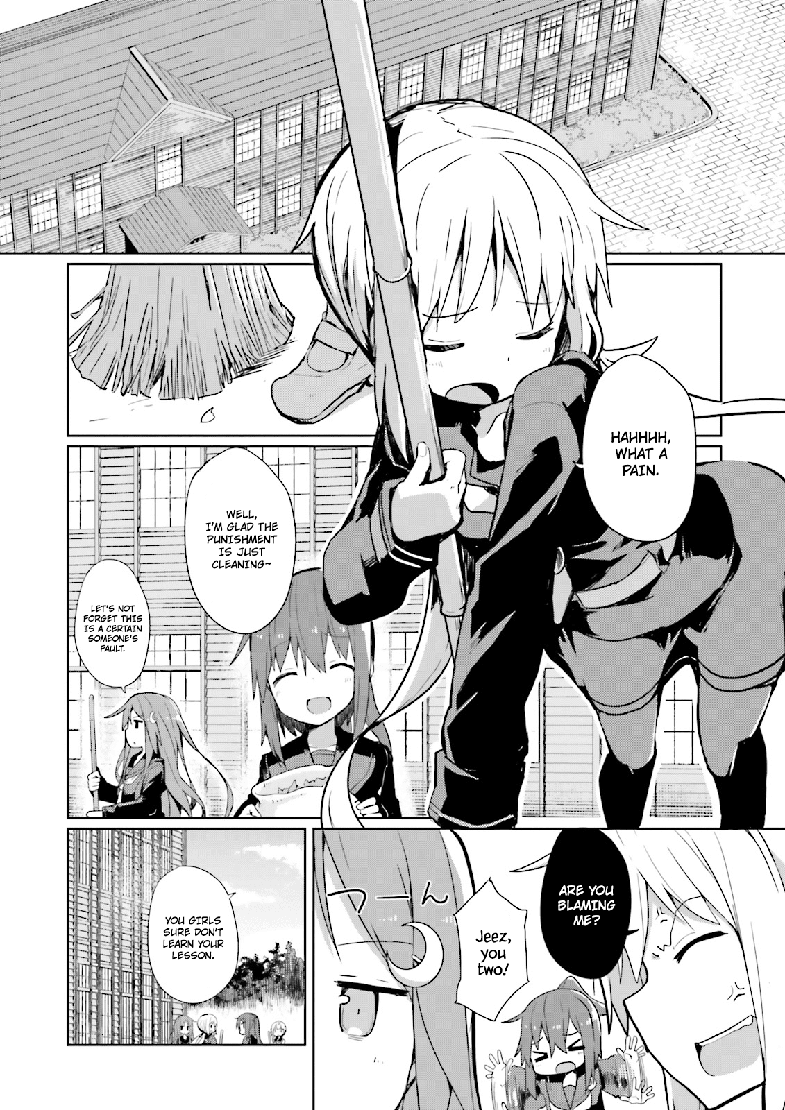 Kantai Collection -Kancolle- Suiheisen No, Fumizuki - Chapter 1