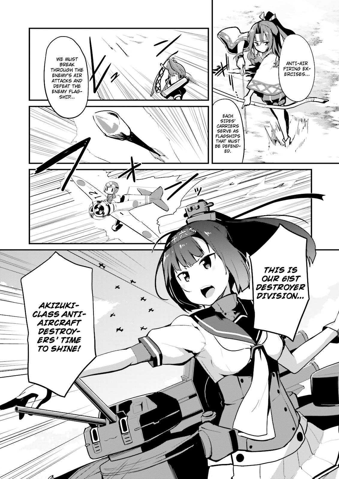 Kantai Collection -Kancolle- Suiheisen No, Fumizuki - Chapter 13