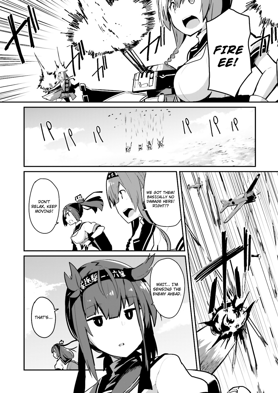 Kantai Collection -Kancolle- Suiheisen No, Fumizuki - Chapter 13