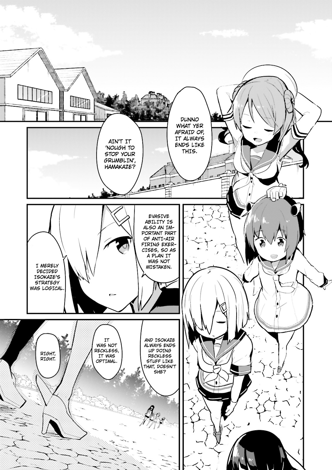 Kantai Collection -Kancolle- Suiheisen No, Fumizuki - Chapter 13