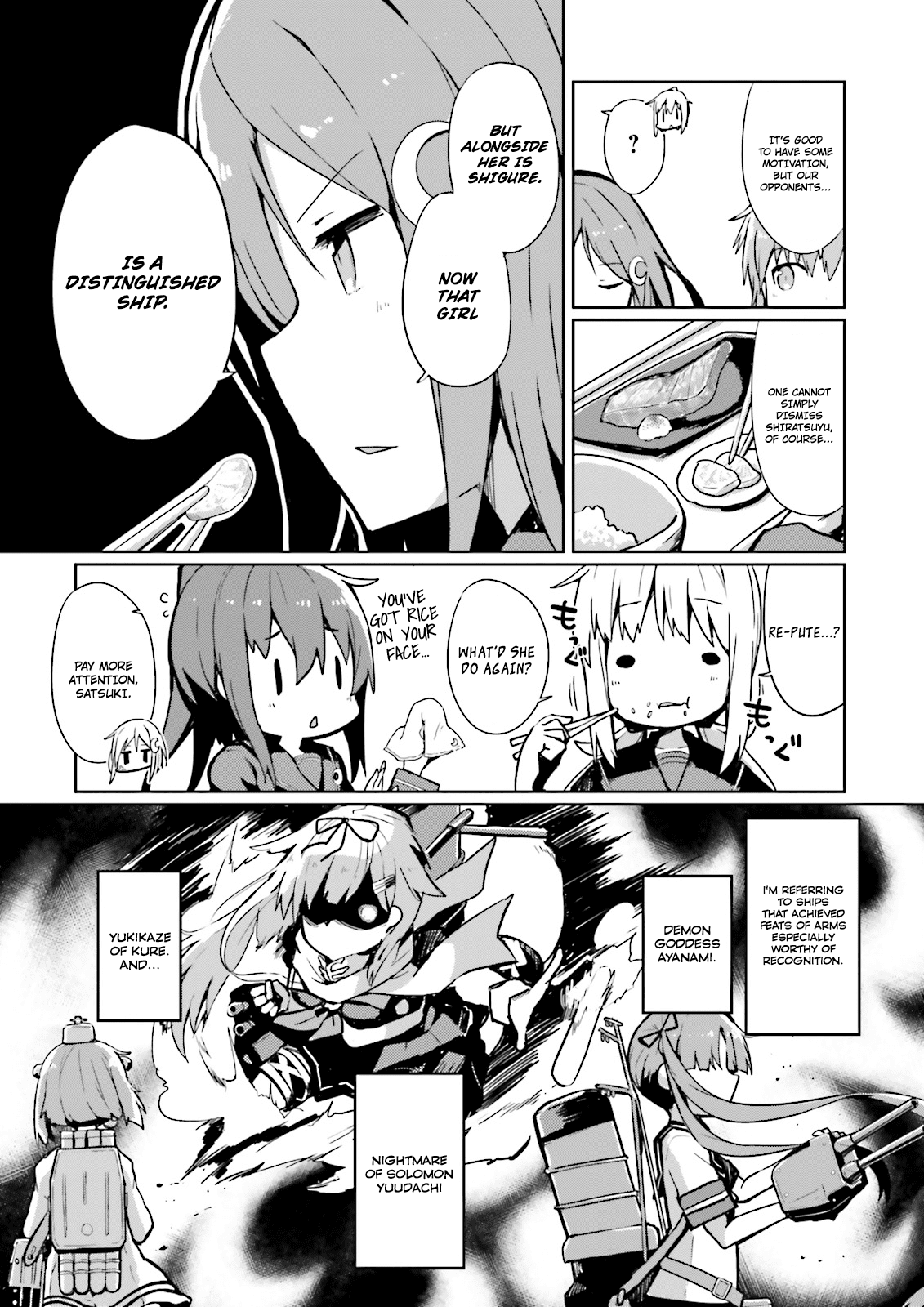 Kantai Collection -Kancolle- Suiheisen No, Fumizuki - Chapter 2