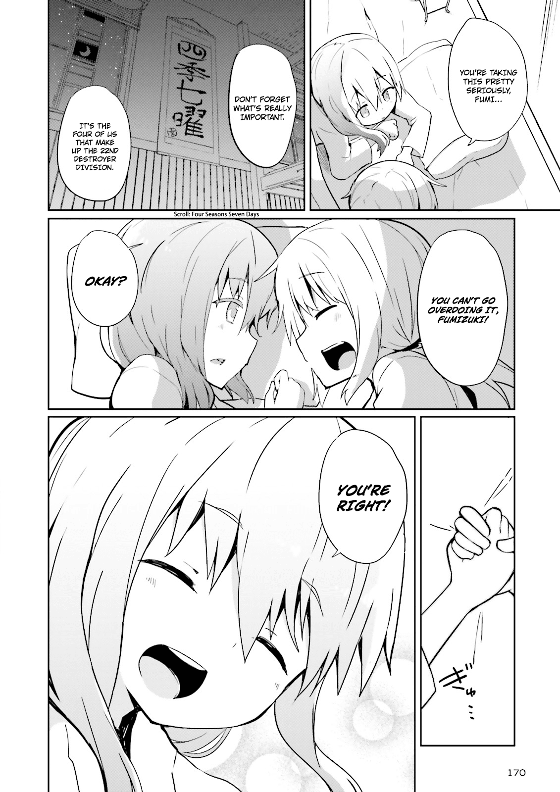 Kantai Collection -Kancolle- Suiheisen No, Fumizuki - Chapter 2