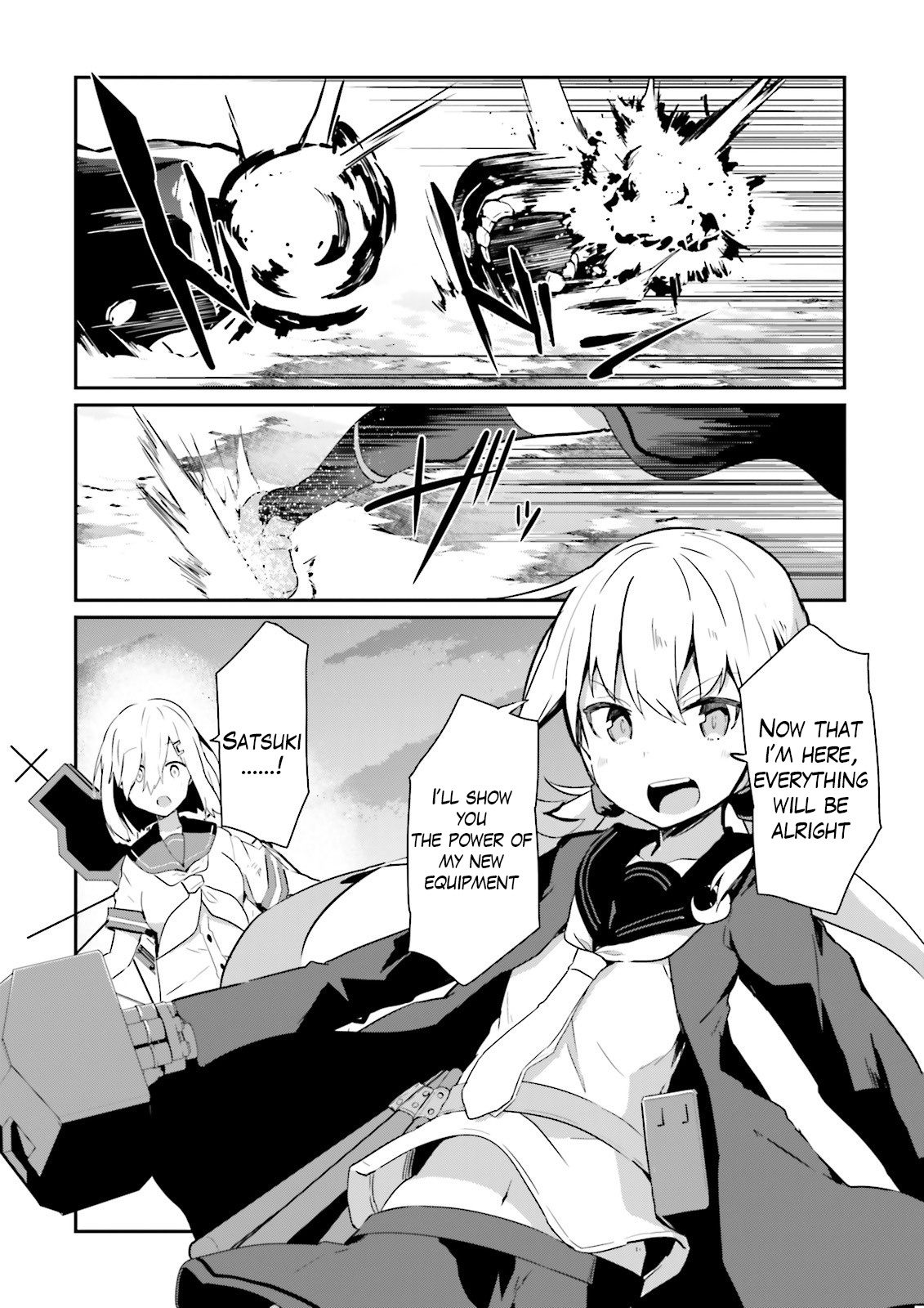 Kantai Collection -Kancolle- Suiheisen No, Fumizuki - Chapter 18