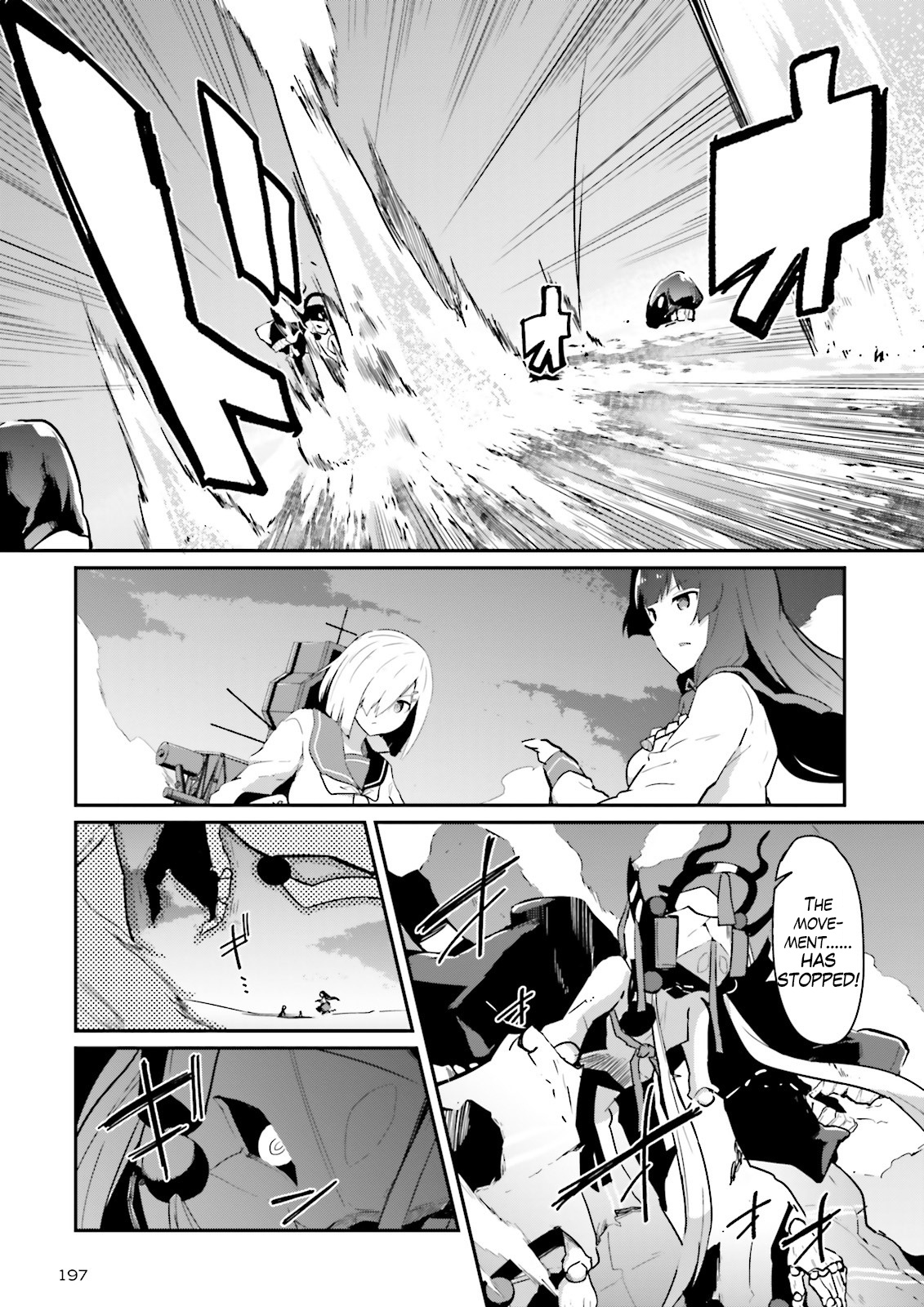 Kantai Collection -Kancolle- Suiheisen No, Fumizuki - Chapter 18