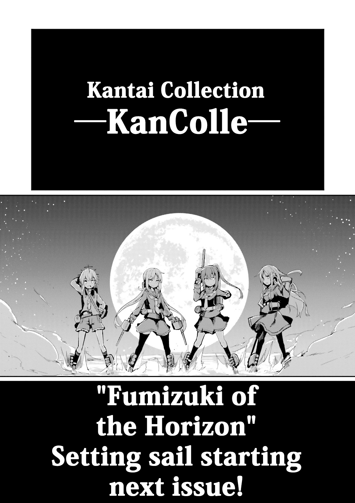 Kantai Collection -Kancolle- Suiheisen No, Fumizuki - Chapter 0