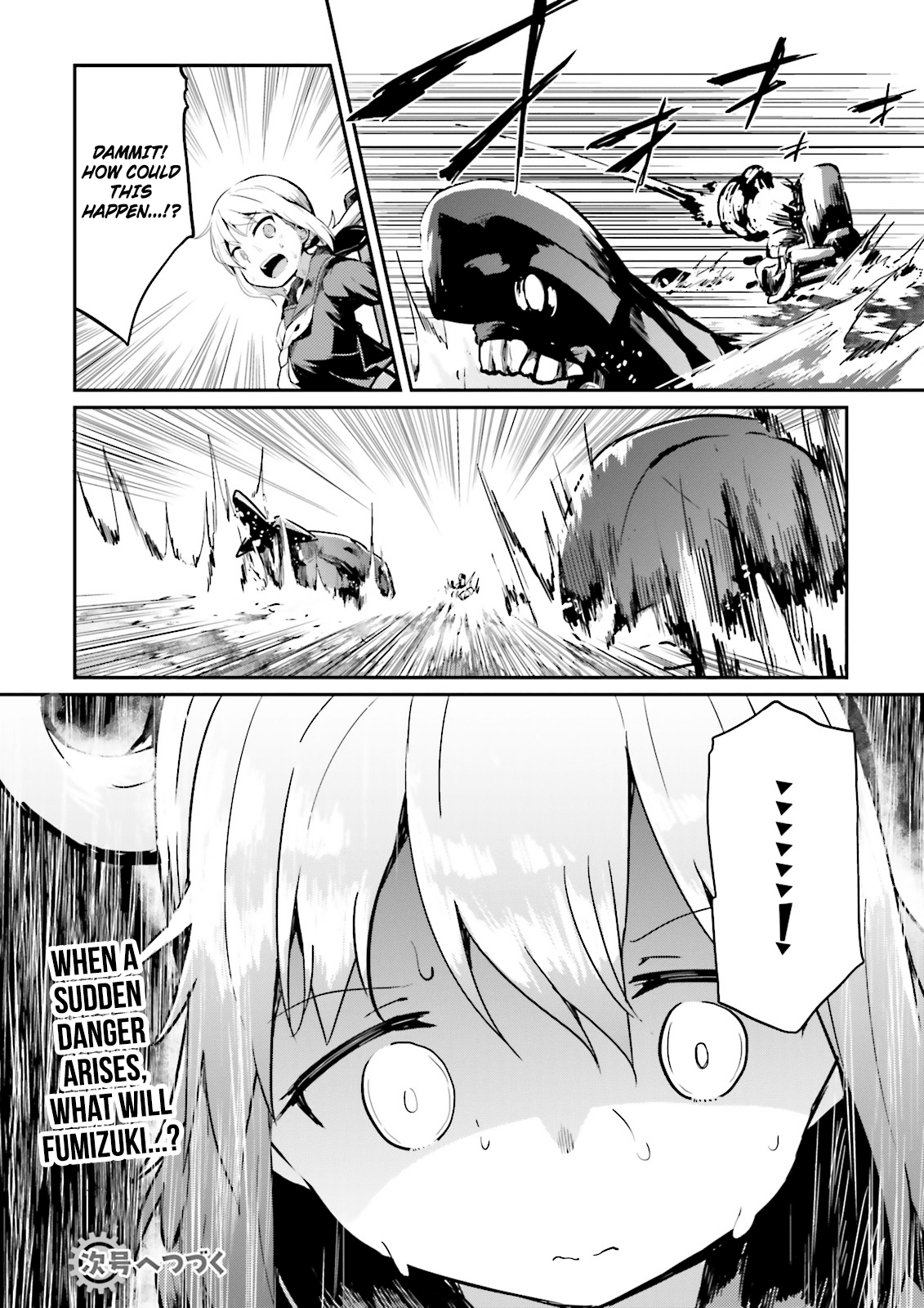 Kantai Collection -Kancolle- Suiheisen No, Fumizuki - Chapter 5