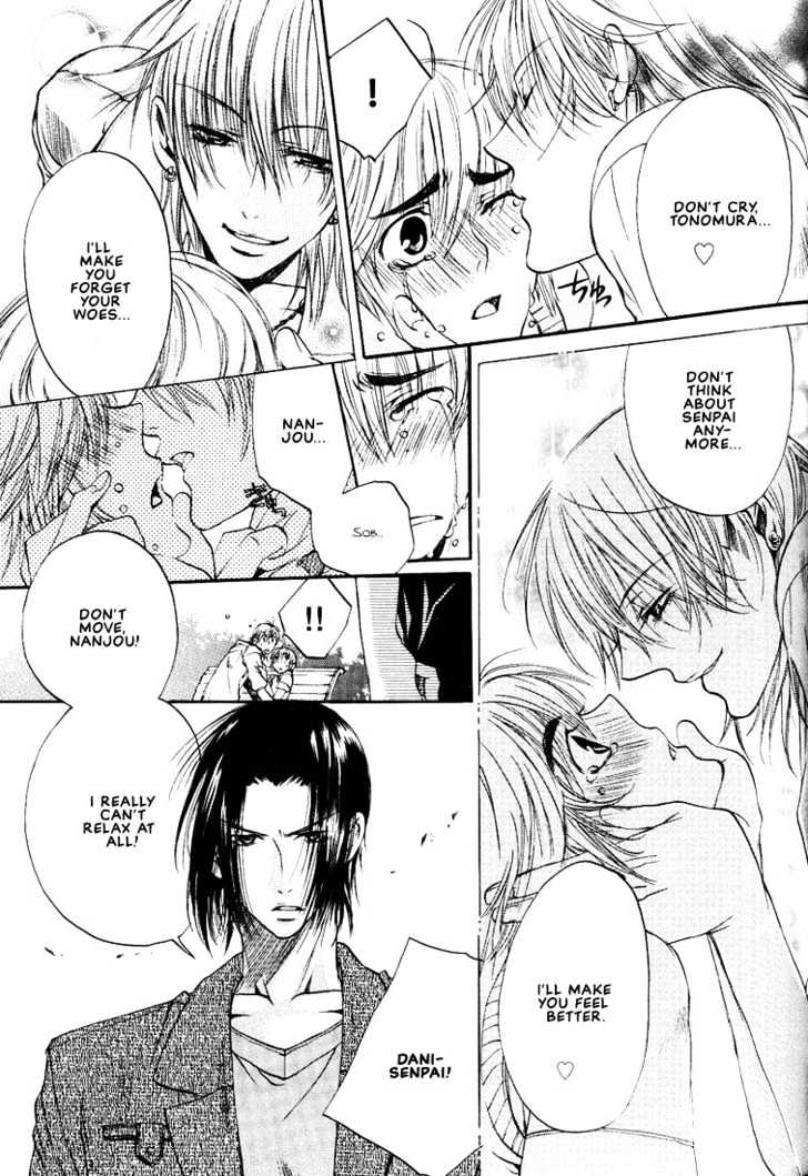 Love Seeker - Vol.02 Chapter 2 : Love Seeker 3 (Part 1)