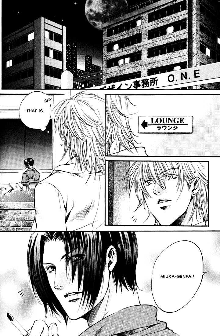 Love Seeker - Vol.02 Chapter 5 : Tomura's Problem