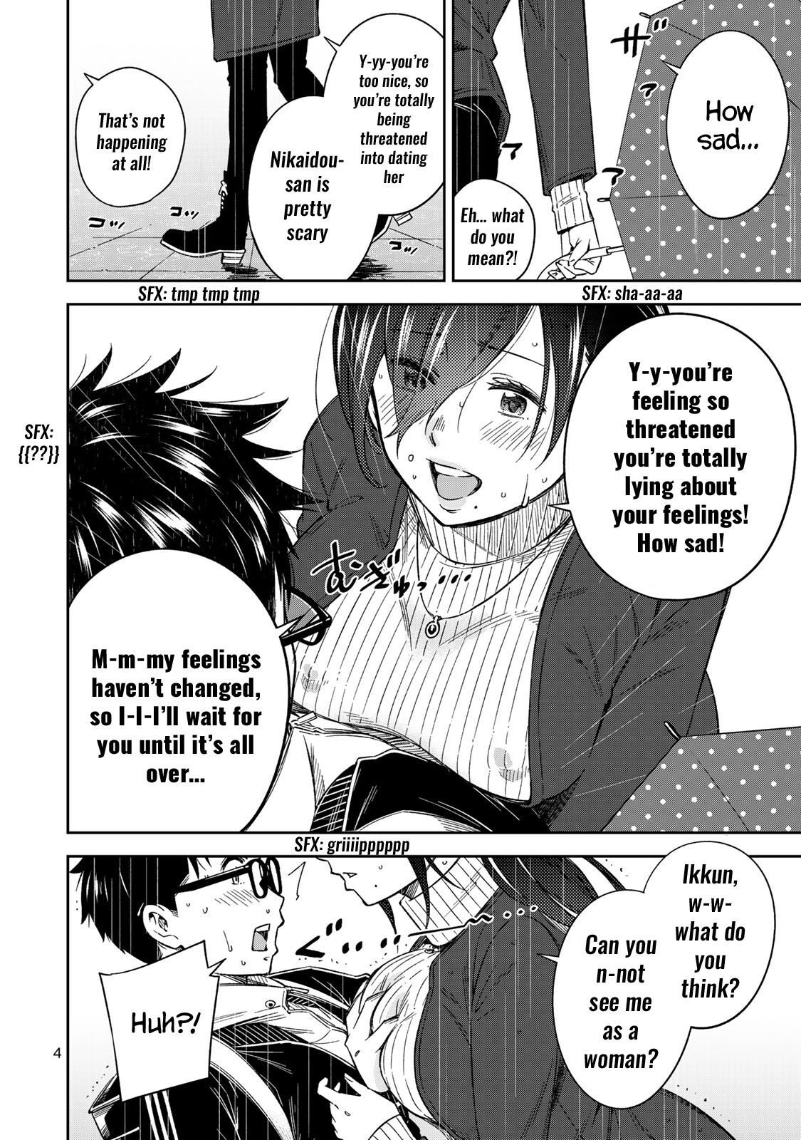 Yjk's Unusual Affection - Vol.5 Chapter 28: Yjk's After That