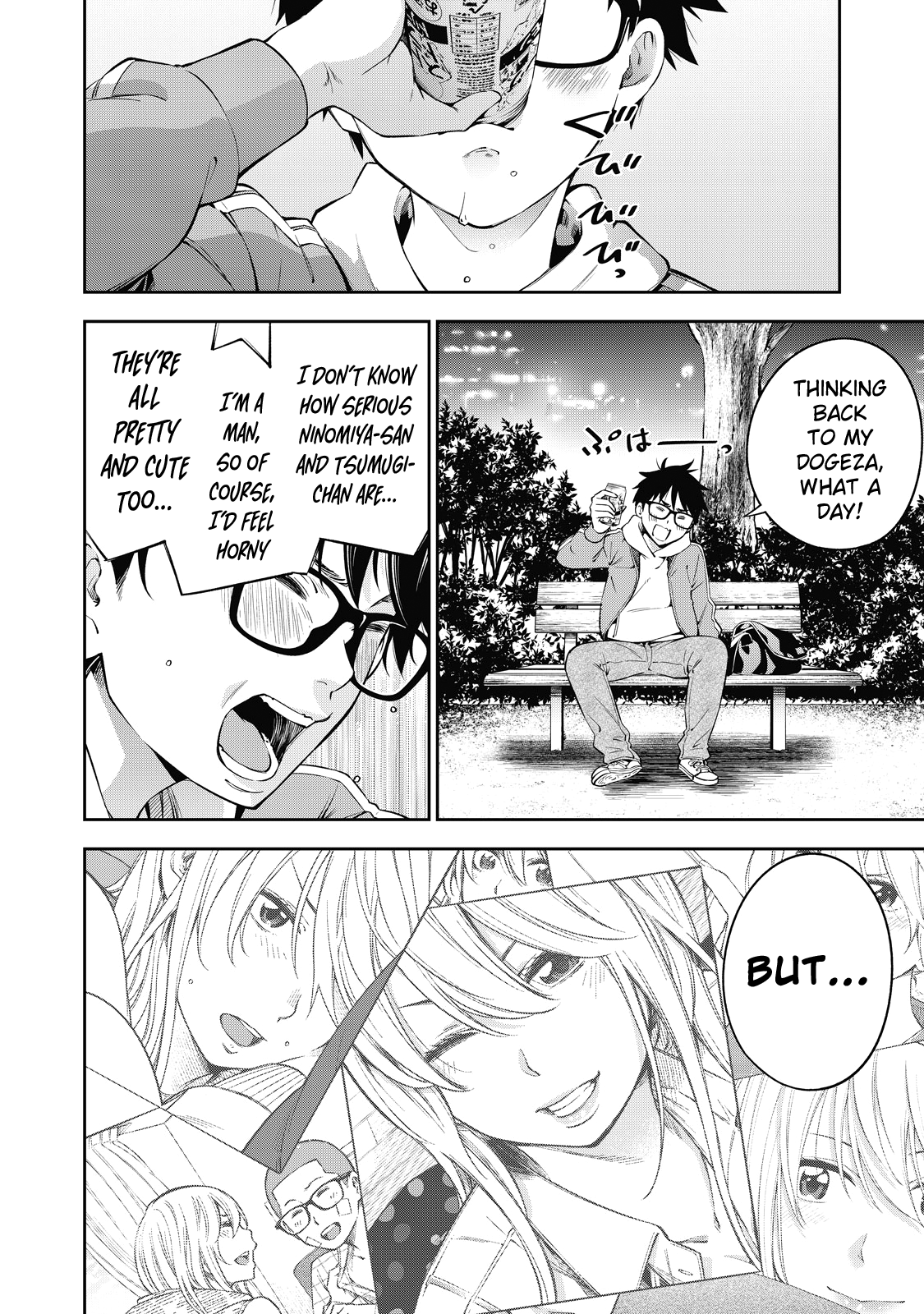 Yjk's Unusual Affection - Vol.6 Chapter 37: Gyaru Jk Entrance