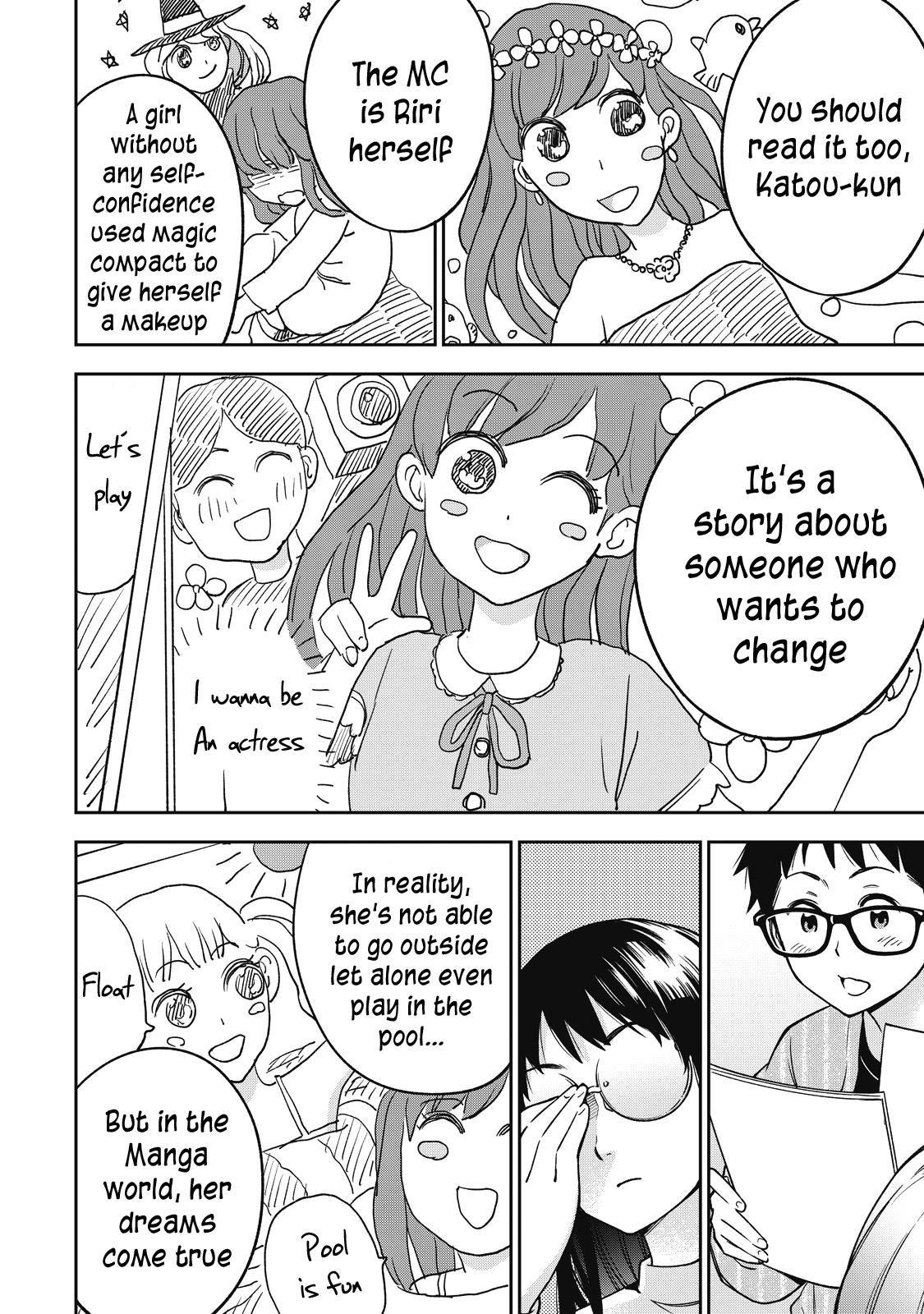 Yjk's Unusual Affection - Vol.7 Chapter 53:  Gyaru Jk’s Mama