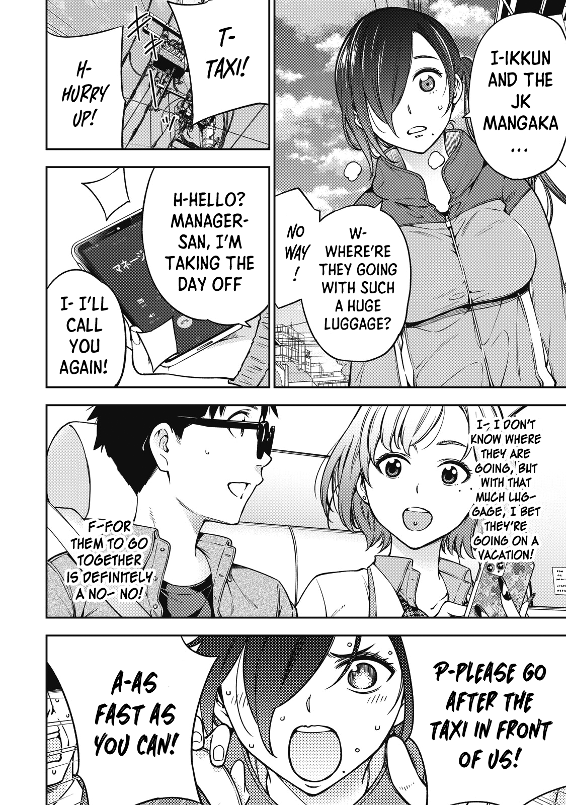 Yjk's Unusual Affection - Vol.7 Chapter 50:  Gyaru Jk’s Father