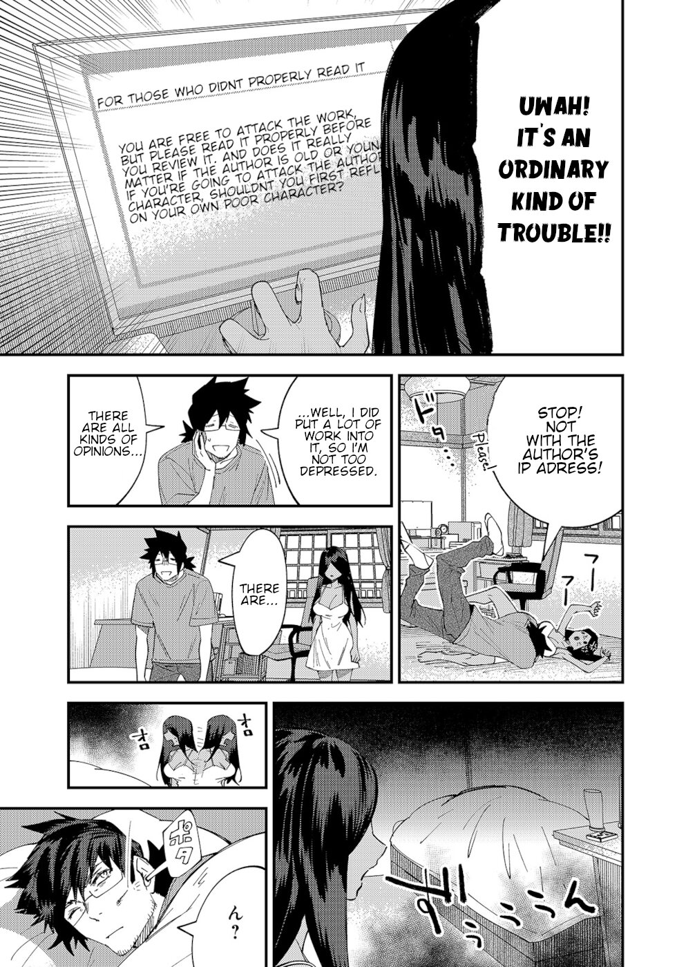 The Unpopular Mangaka And The Helpful Onryo-San - Chapter 30