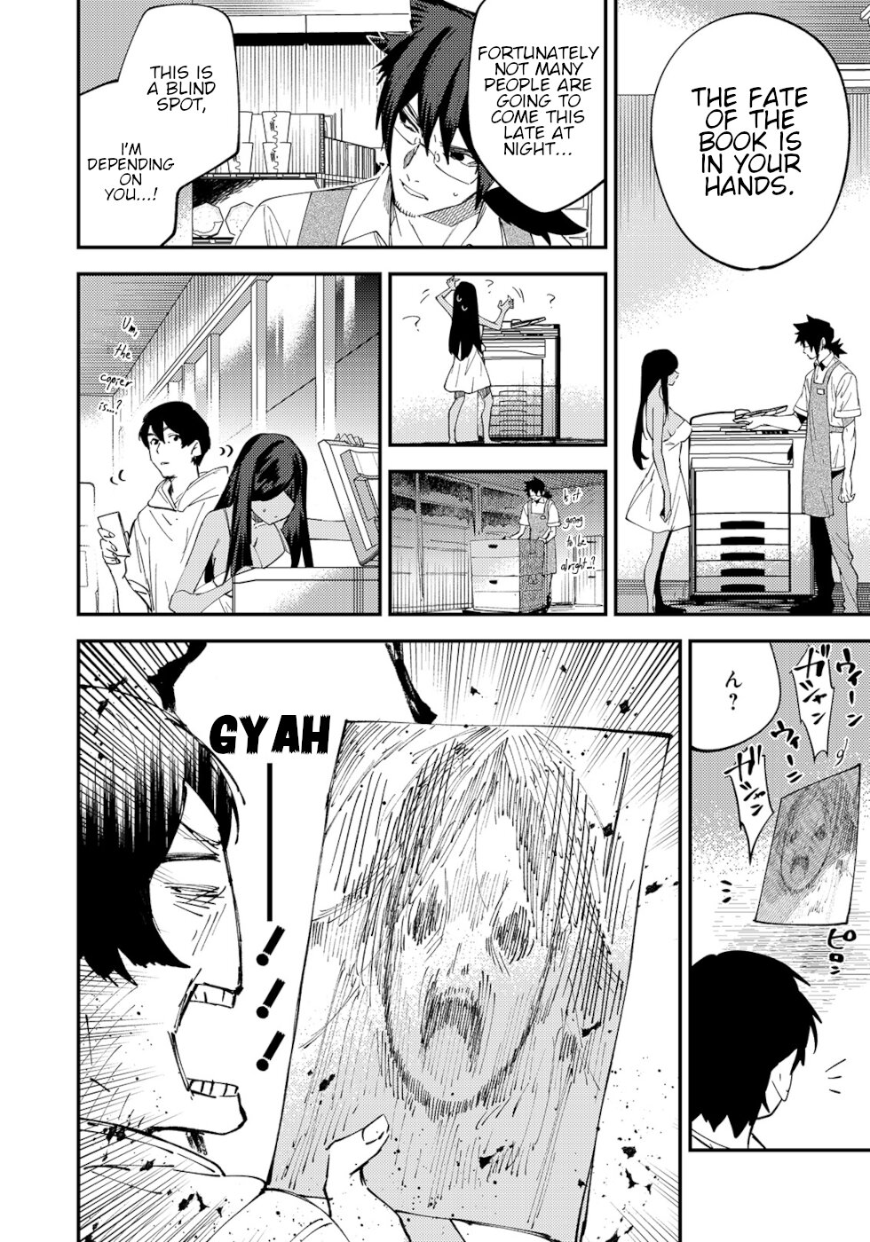 The Unpopular Mangaka And The Helpful Onryo-San - Chapter 32