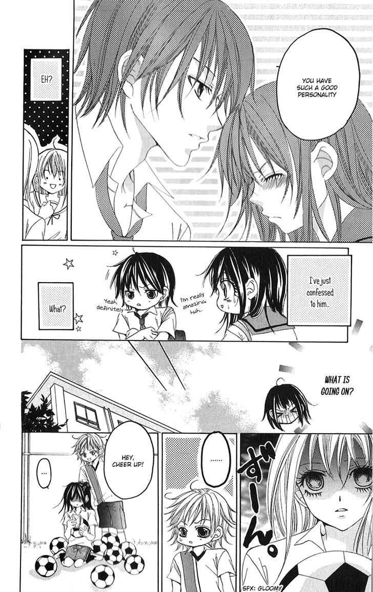 Houkago, Kimi To Koi O Shite. - Vol.1 Chapter 7