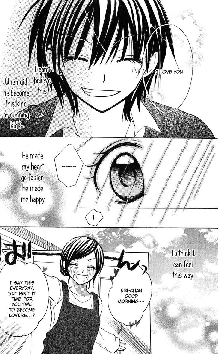 Houkago, Kimi To Koi O Shite. - Vol.1 Chapter 3