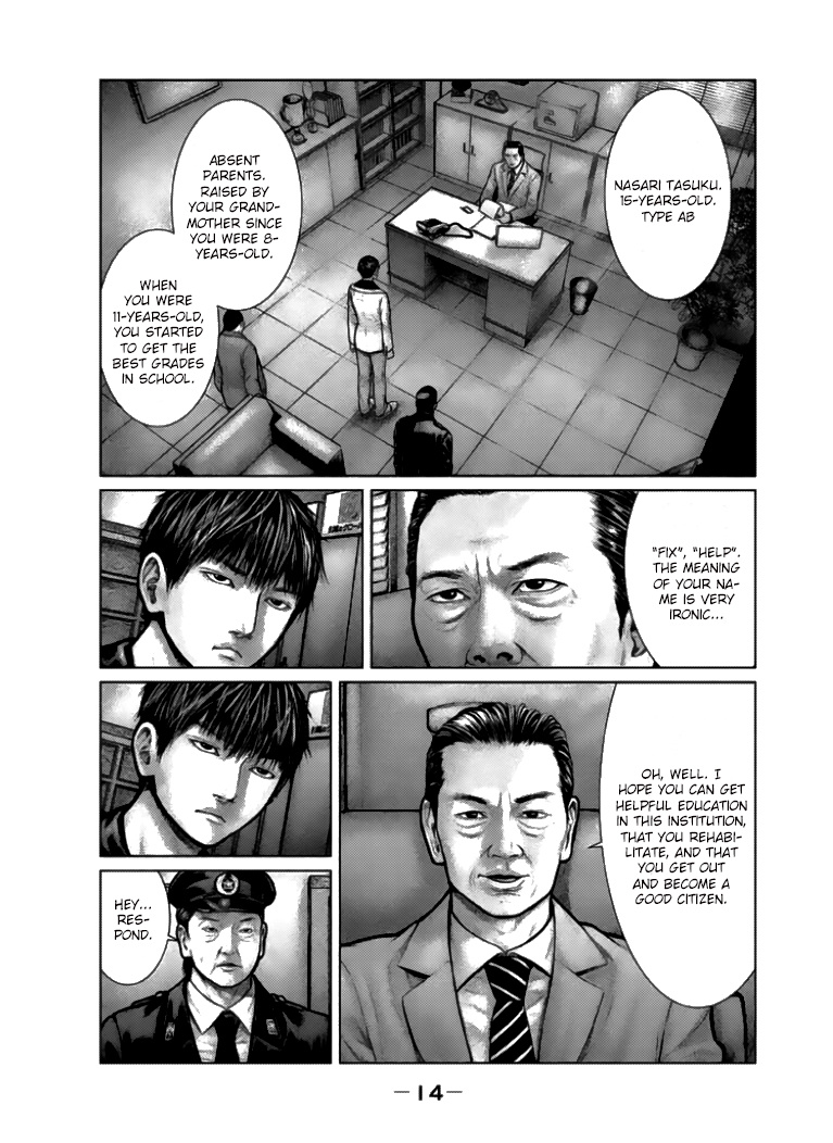 The Hand Of God Or Devil - Vol.1 Chapter 1: Prisoner