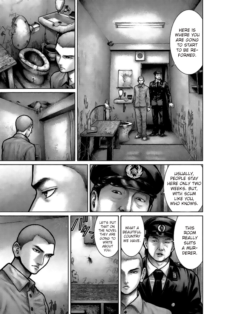 The Hand Of God Or Devil - Vol.1 Chapter 1: Prisoner