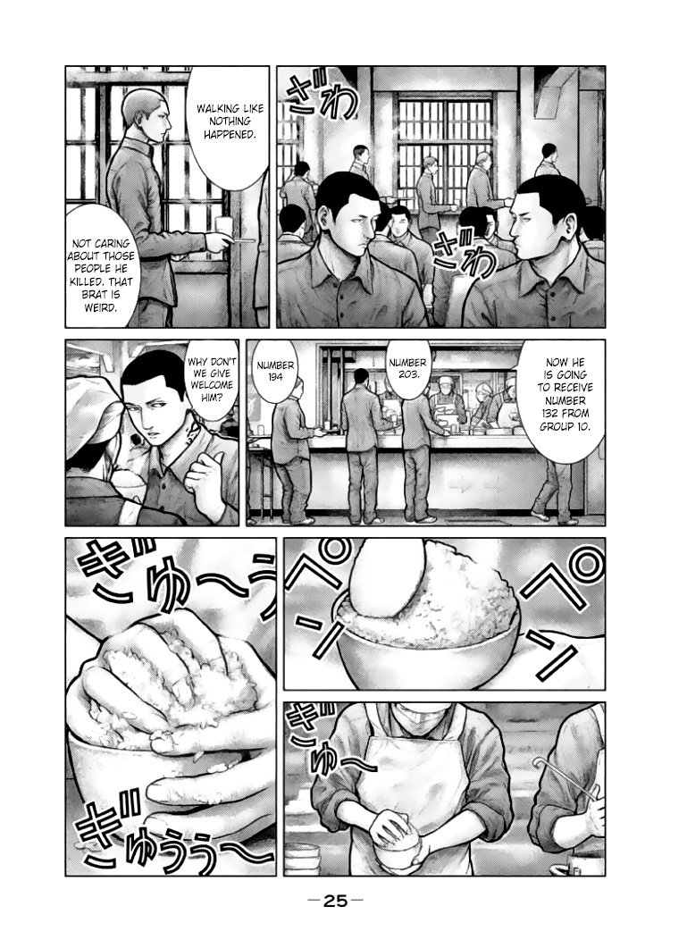 The Hand Of God Or Devil - Vol.1 Chapter 1: Prisoner