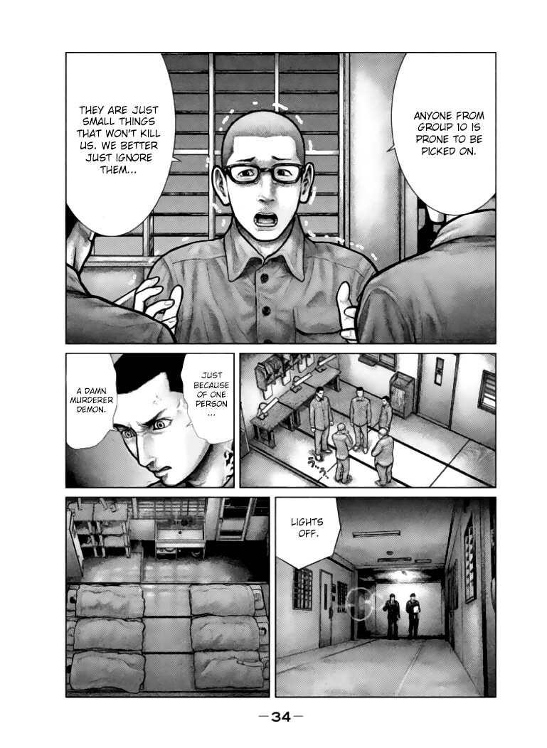 The Hand Of God Or Devil - Vol.1 Chapter 1: Prisoner