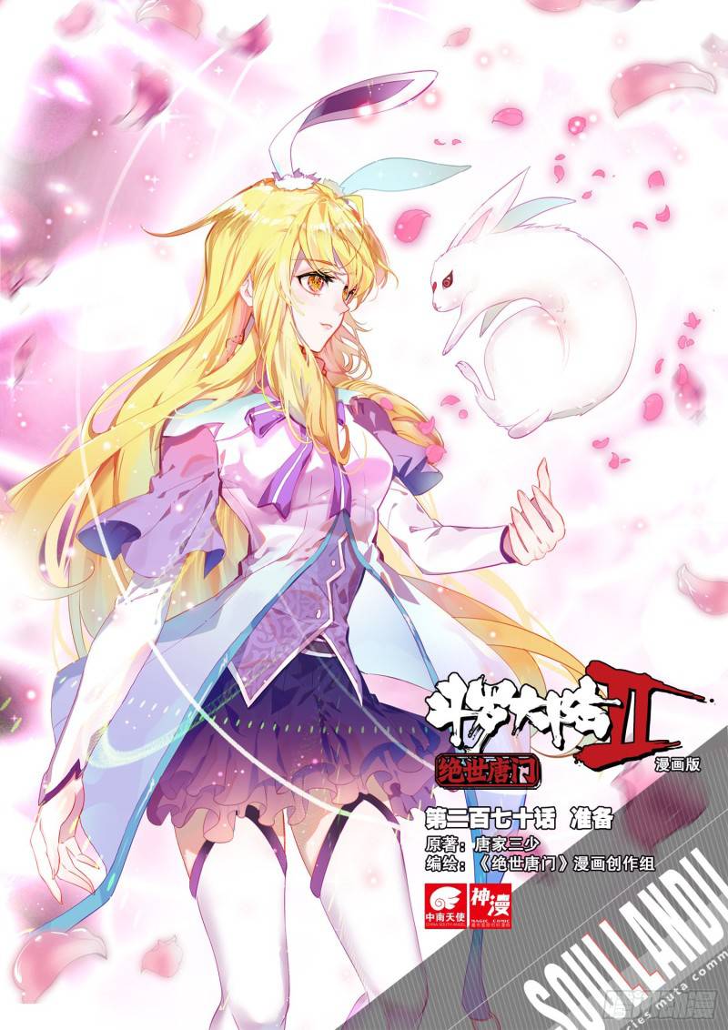 Douluo Dalu Ii - Jueshui Tangmen - Chapter 321