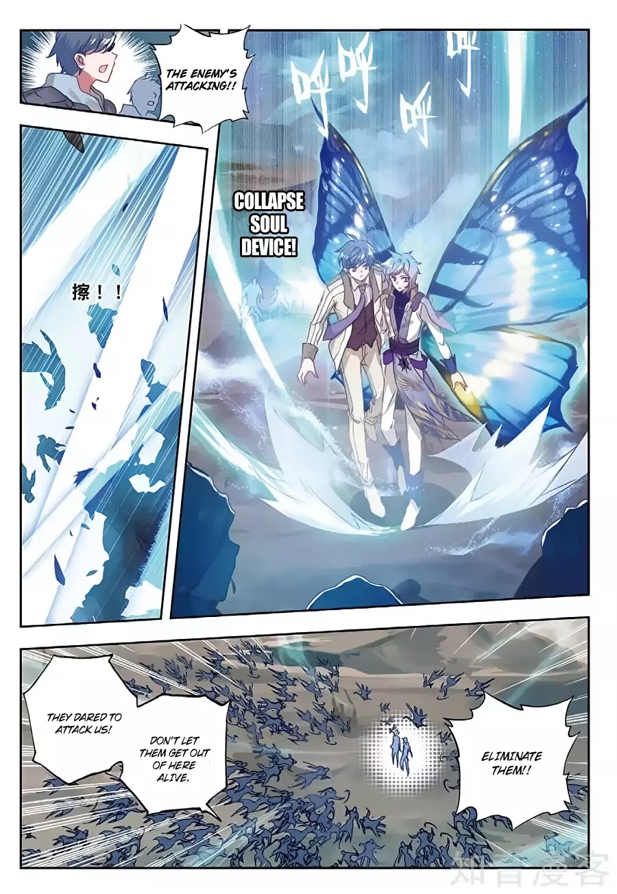 Douluo Dalu Ii - Jueshui Tangmen - Chapter 158