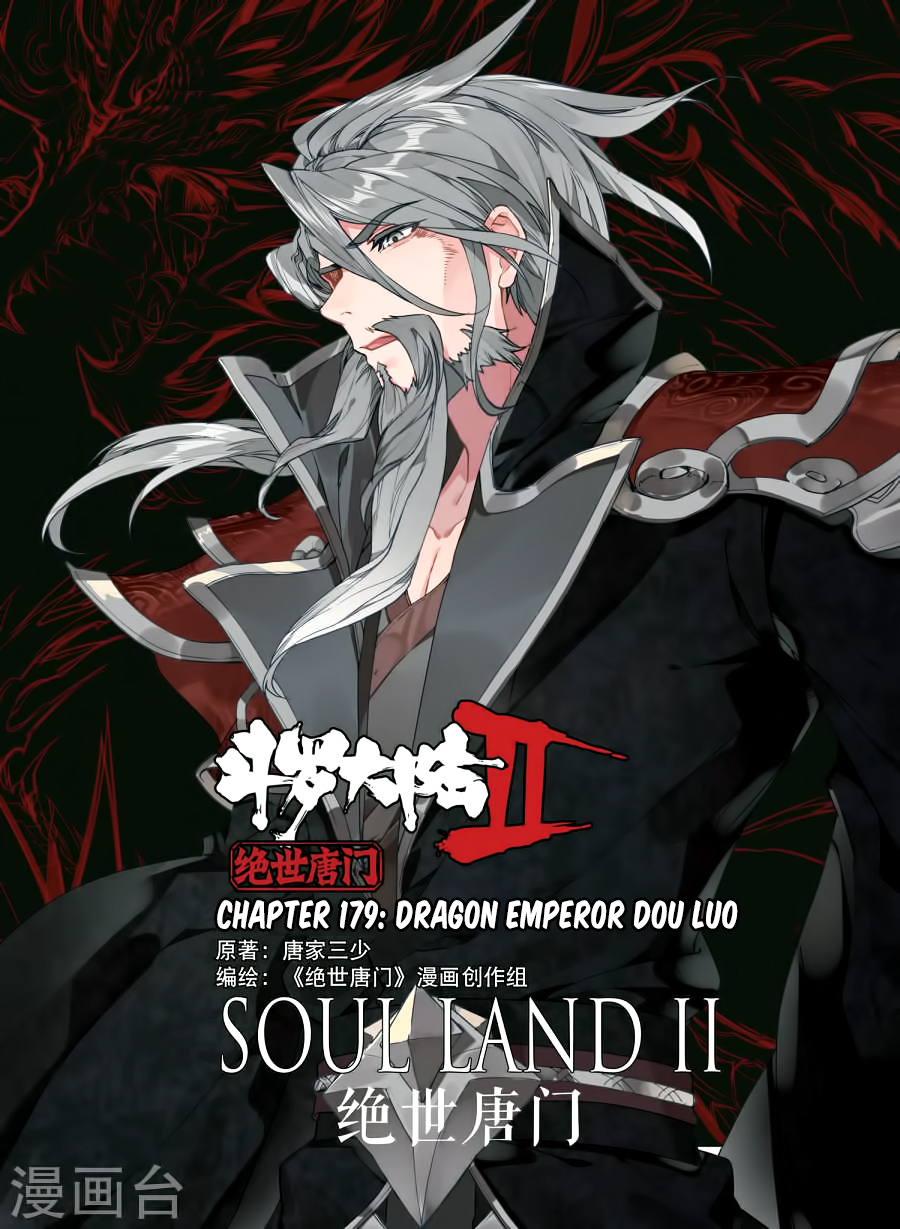 Douluo Dalu Ii - Jueshui Tangmen - Chapter 179: Dragon Emperor Dou Luo