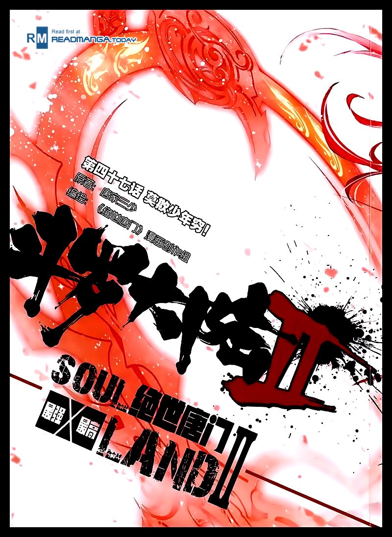 Douluo Dalu Ii - Jueshui Tangmen - Chapter 47