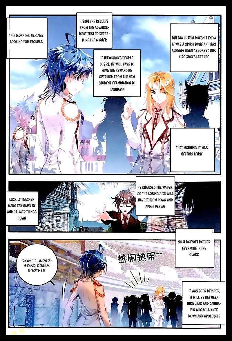 Douluo Dalu Ii - Jueshui Tangmen - Chapter 47