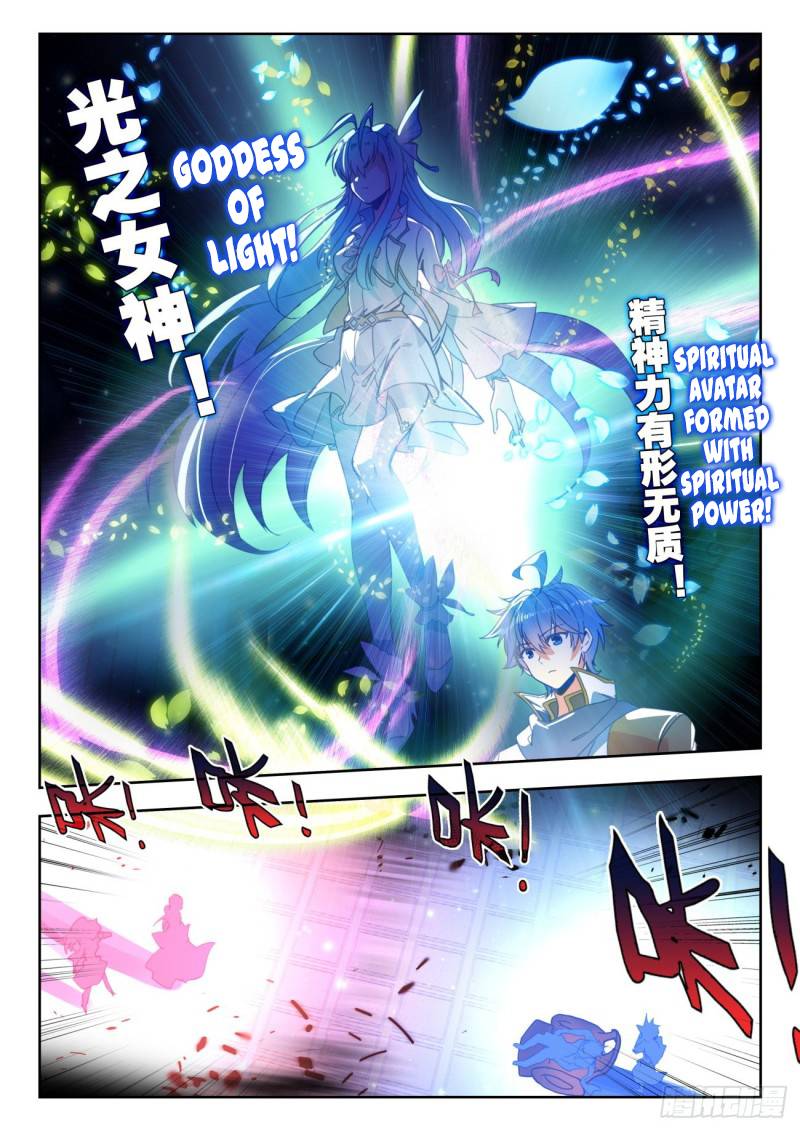 Douluo Dalu Ii - Jueshui Tangmen - Chapter 346