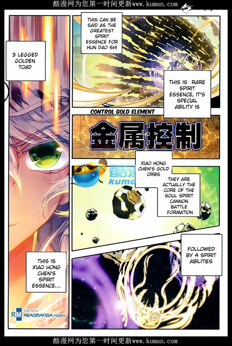 Douluo Dalu Ii - Jueshui Tangmen - Chapter 87