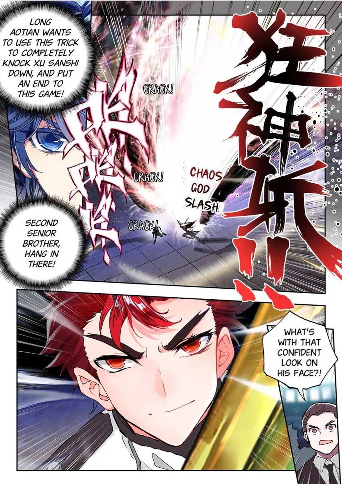 Douluo Dalu Ii - Jueshui Tangmen - Chapter 491