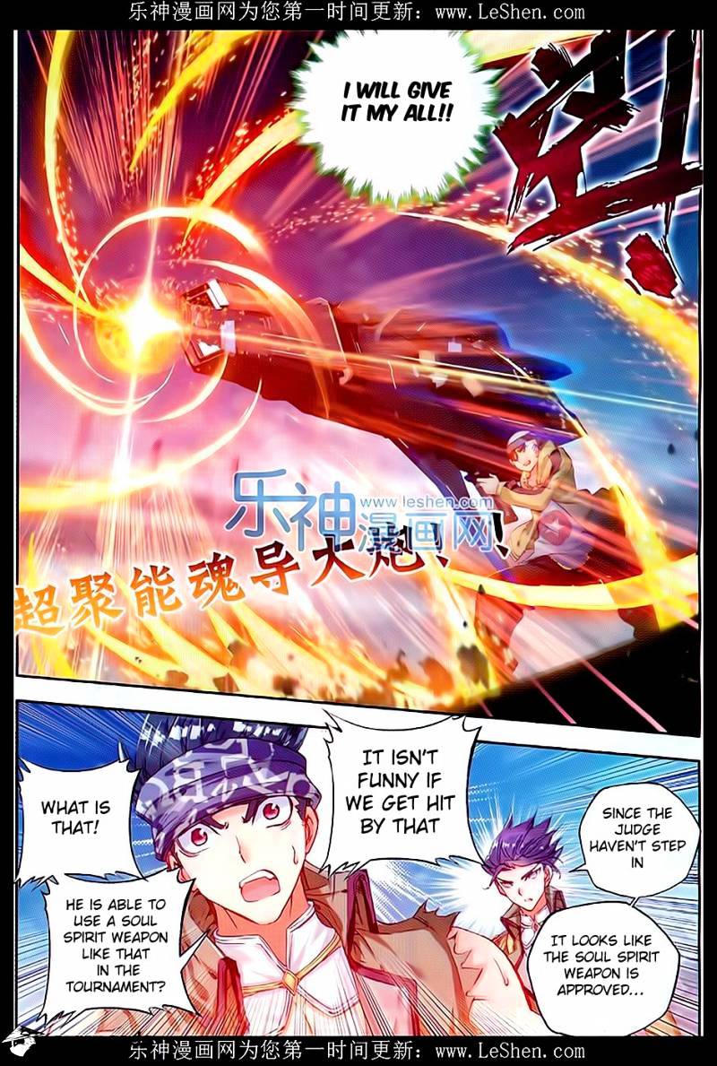 Douluo Dalu Ii - Jueshui Tangmen - Chapter 69