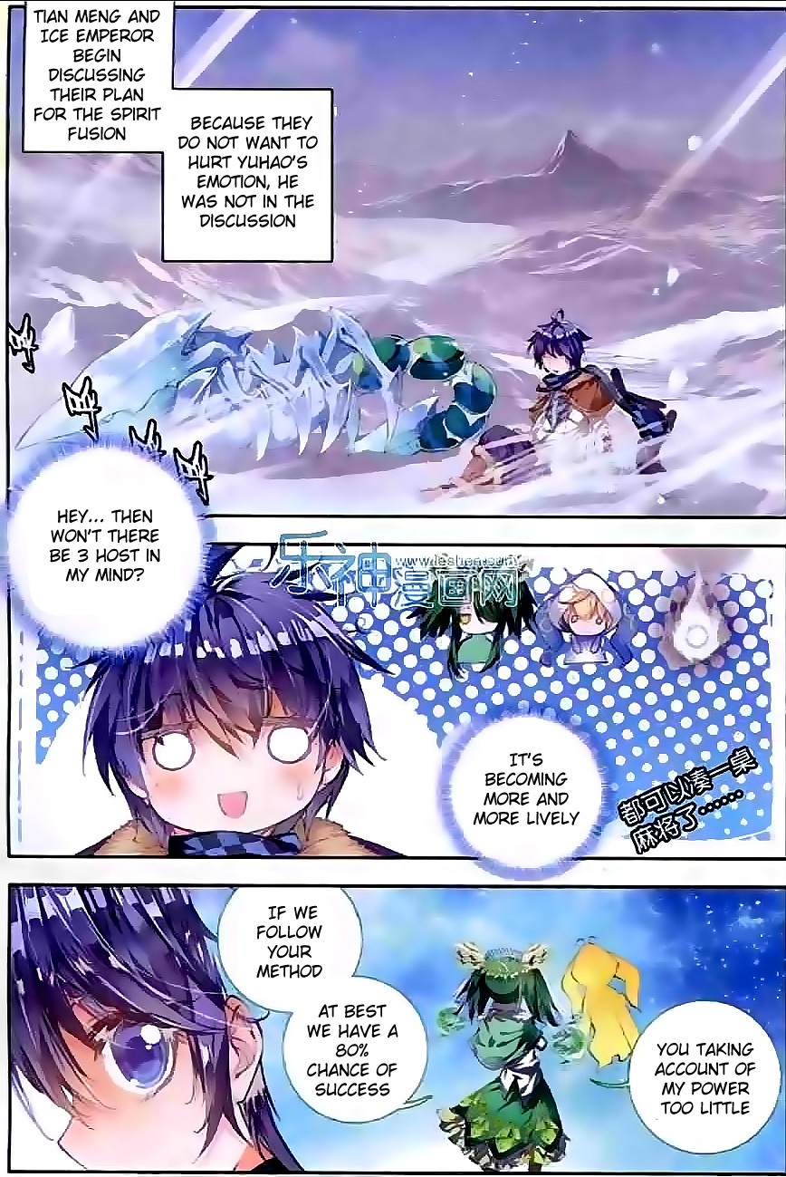 Douluo Dalu Ii - Jueshui Tangmen - Chapter 43