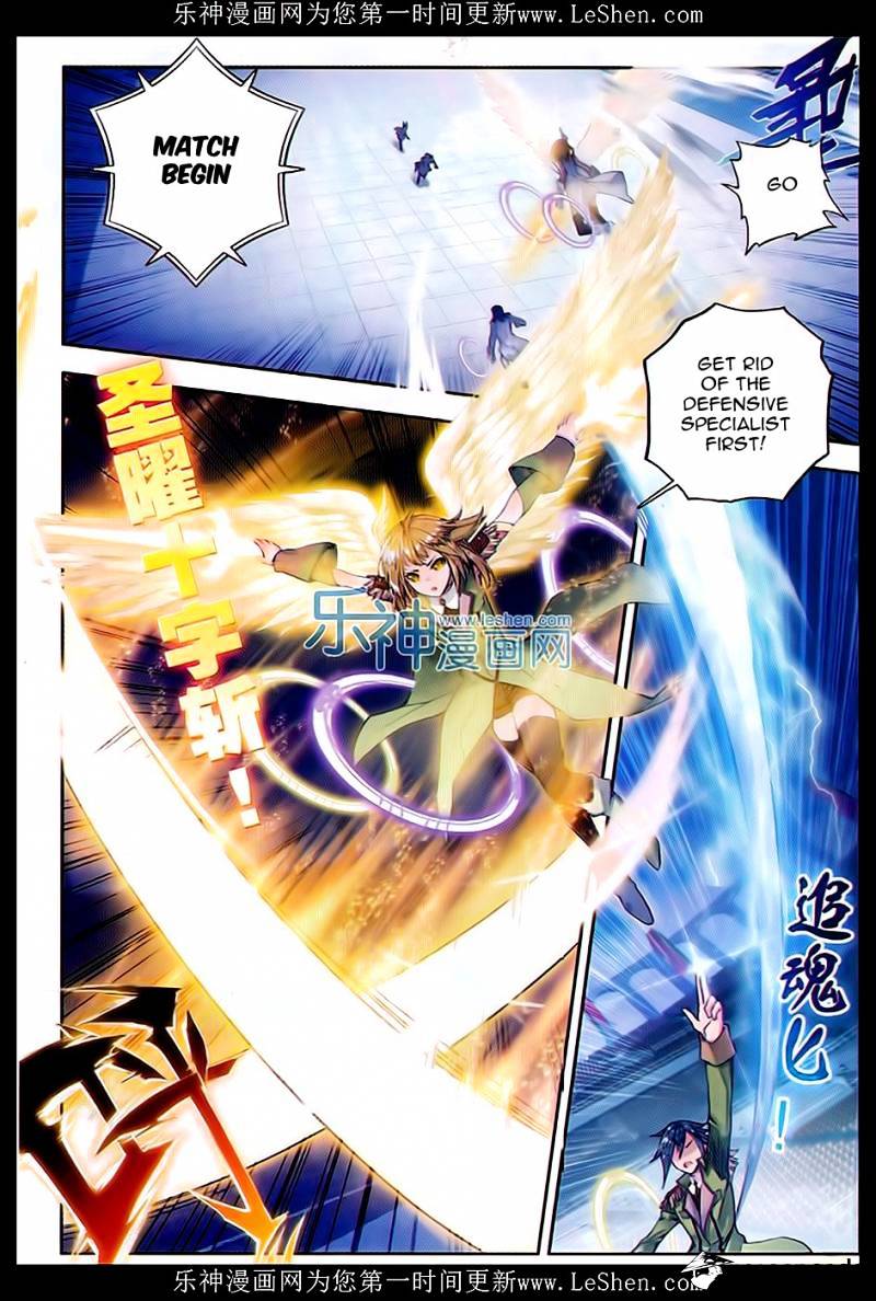 Douluo Dalu Ii - Jueshui Tangmen - Chapter 67