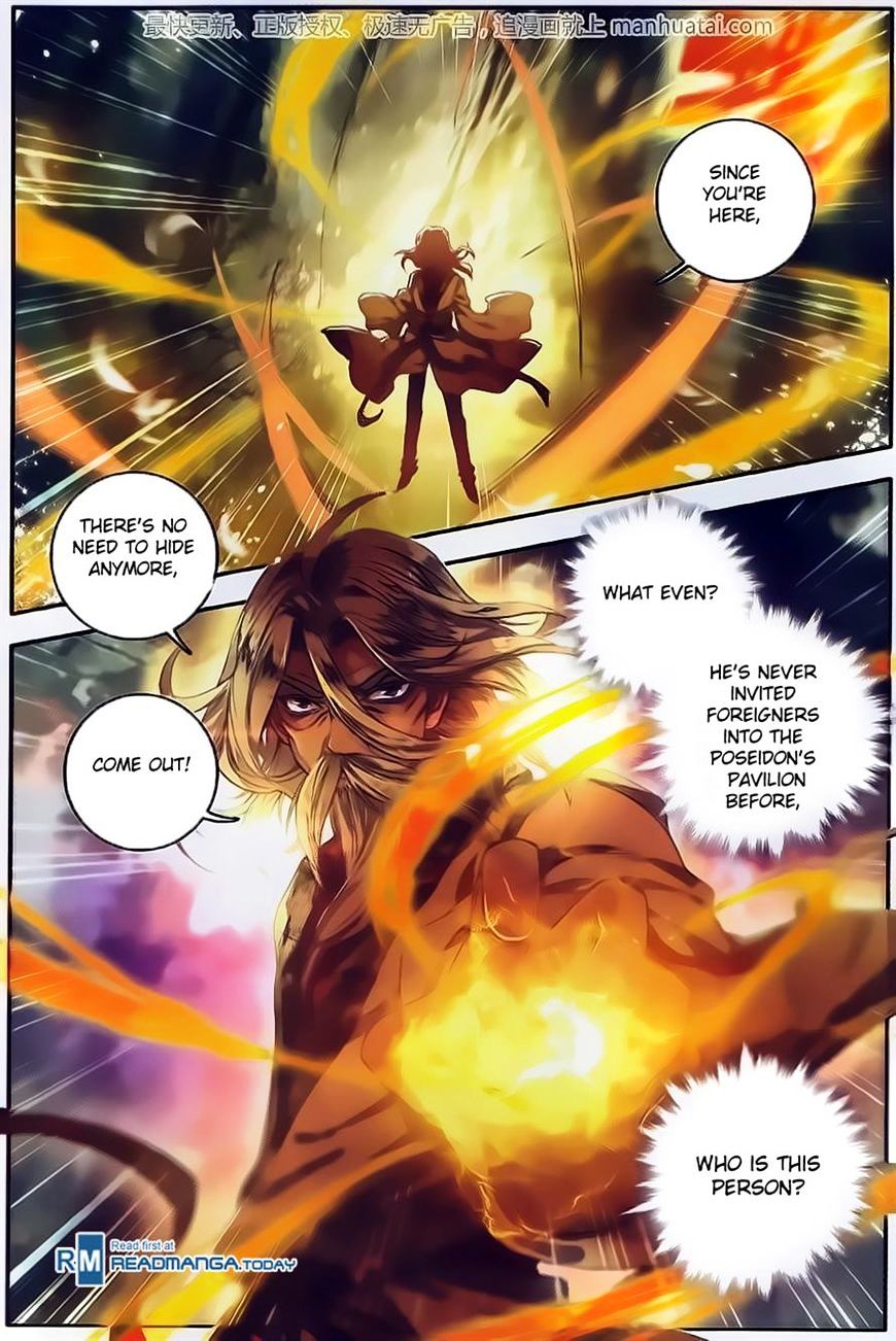 Douluo Dalu Ii - Jueshui Tangmen - Chapter 104