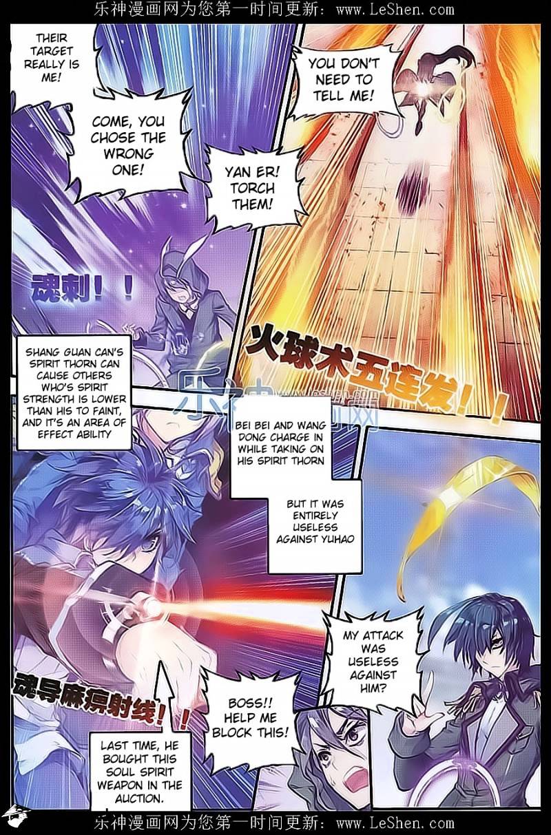 Douluo Dalu Ii - Jueshui Tangmen - Chapter 71