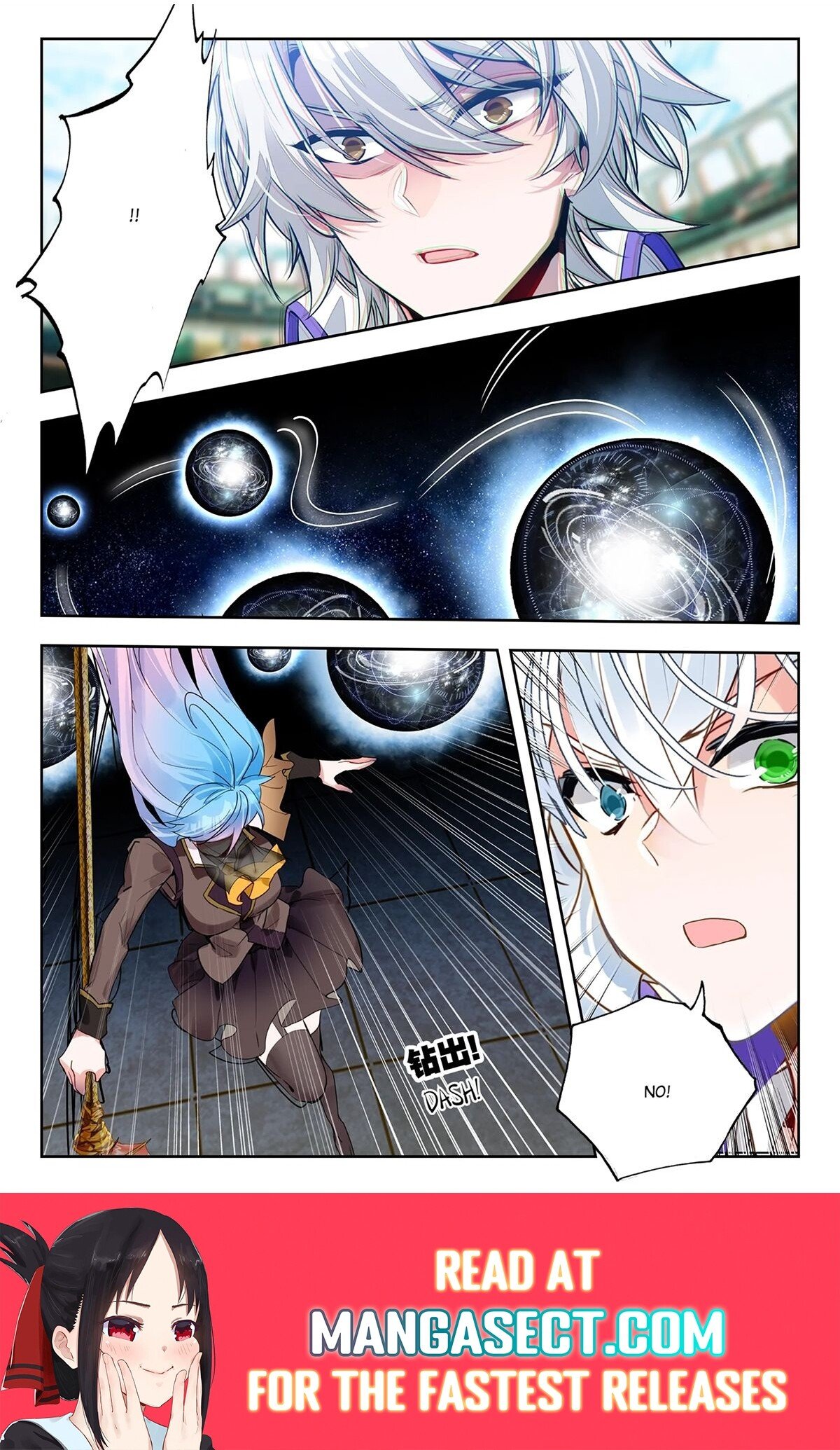 Douluo Dalu Ii - Jueshui Tangmen - Chapter 436